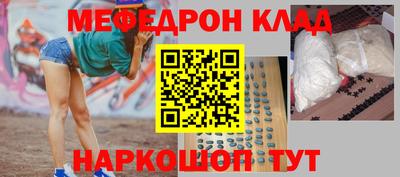 ешки Бузулук