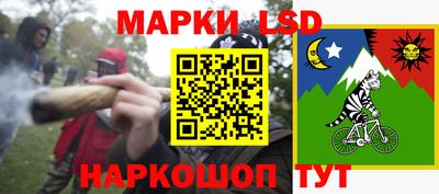 ешки Бузулук
