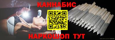 ешки Бузулук