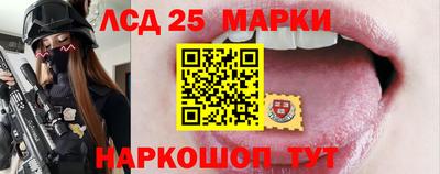 ешки Бузулук