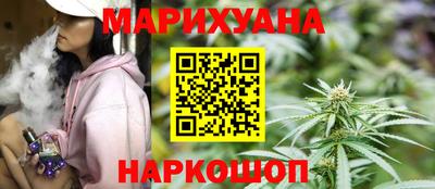 ешки Бузулук