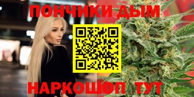 ешки Бузулук