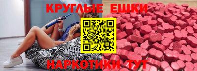 соль курить ск Будённовск