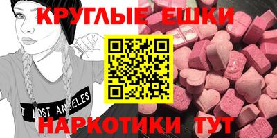 соль курить ск Будённовск
