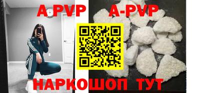 ешки Бузулук