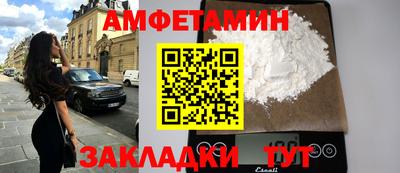 ешки Бузулук
