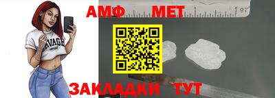 a pvp Бугуруслан
