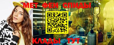 ешки Бузулук