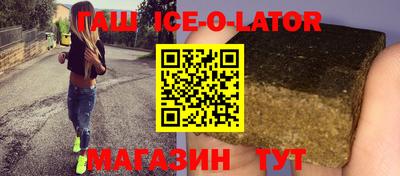 ешки Бузулук