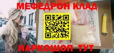 ешки Бузулук