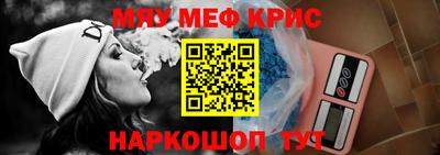 ешки Бузулук