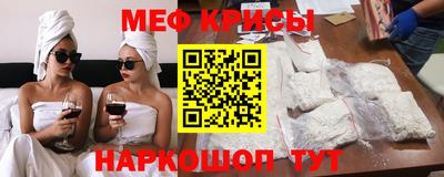 ешки Бузулук