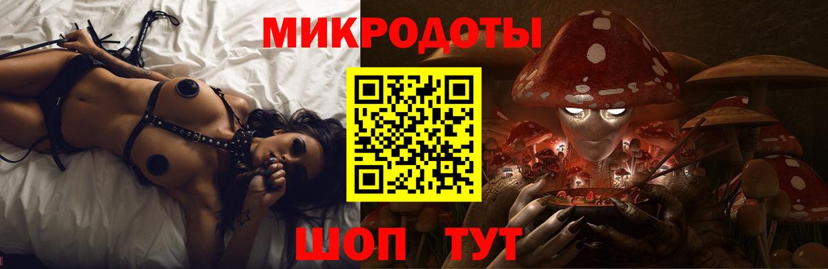 Октябрьский  купить наркотики цена  Вход с VPN  Галлюциногенные грибы Cubensis 
